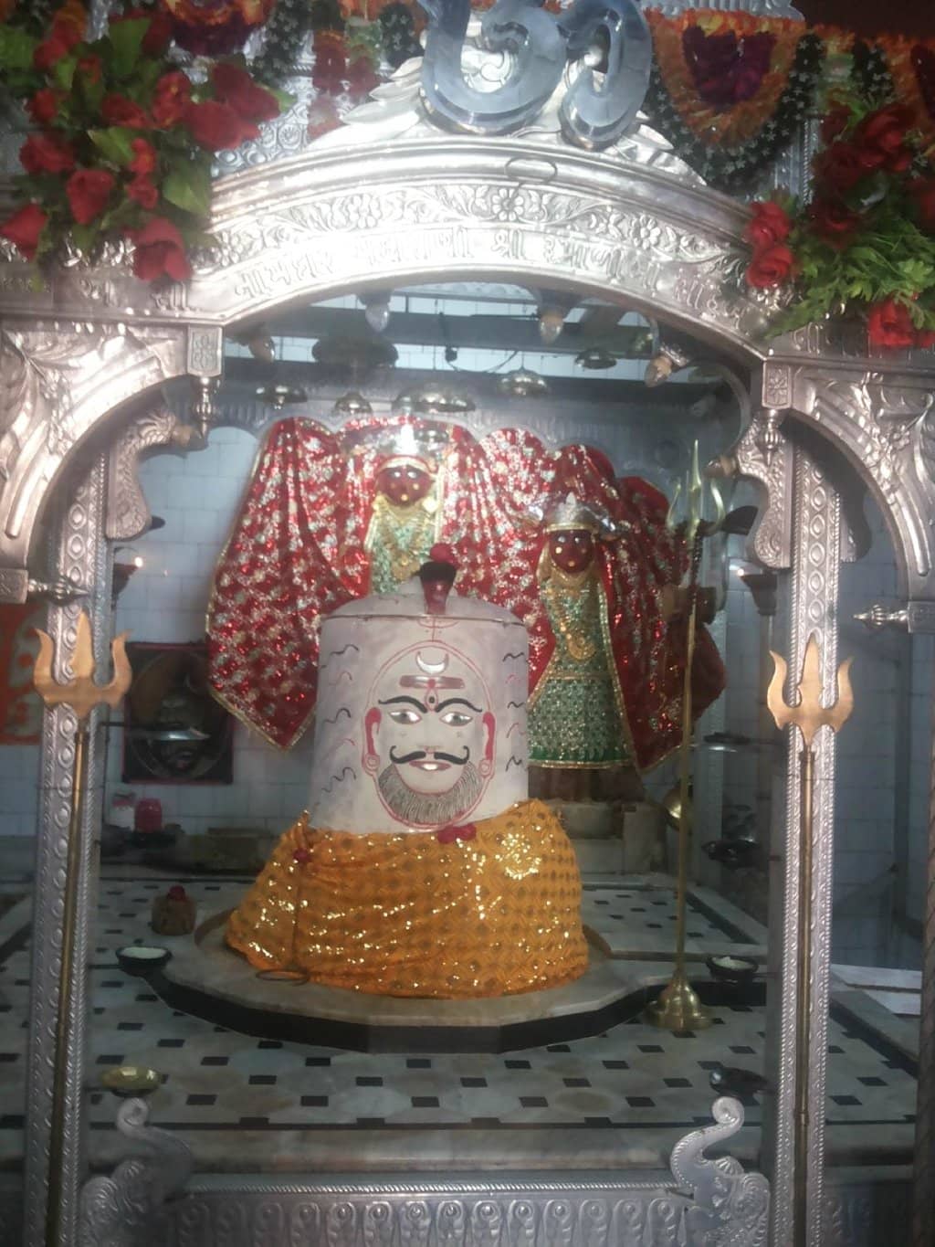 Temple Complex