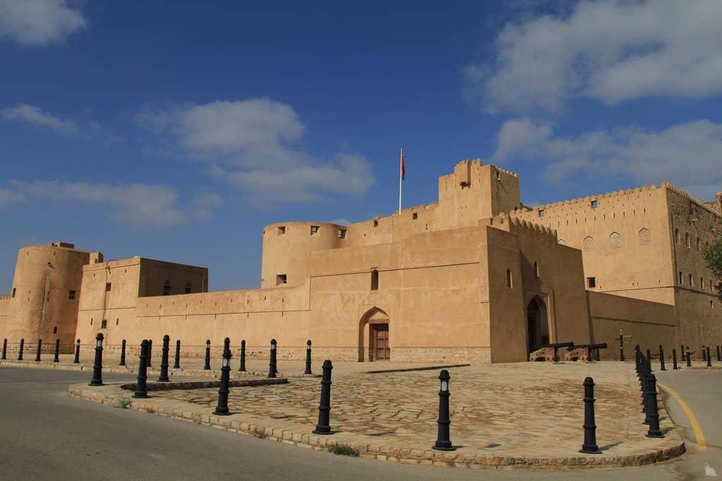 The Majlis Room