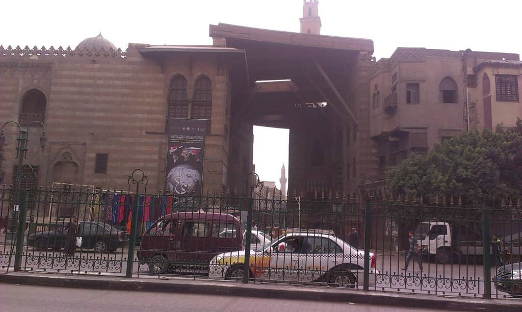 Authentic Cairo Vibe