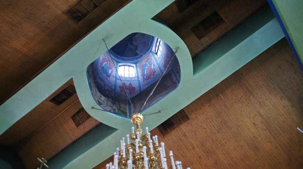 Father Yaroslav's Warm Welcome