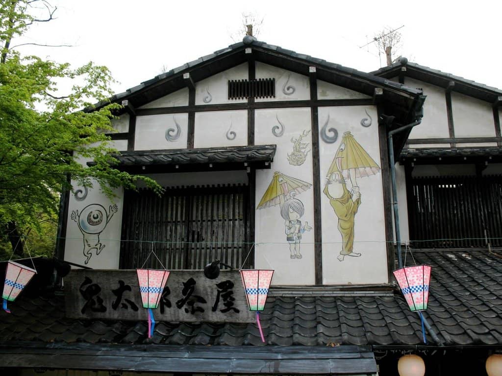 Vertical photo