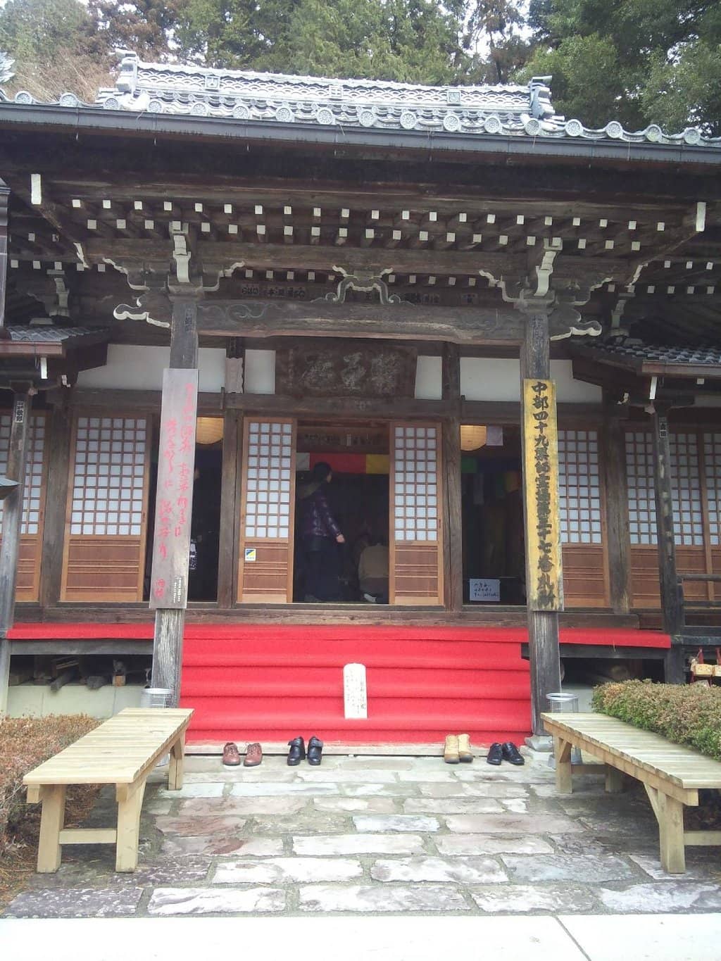 Tranquil Hilltop Shrine