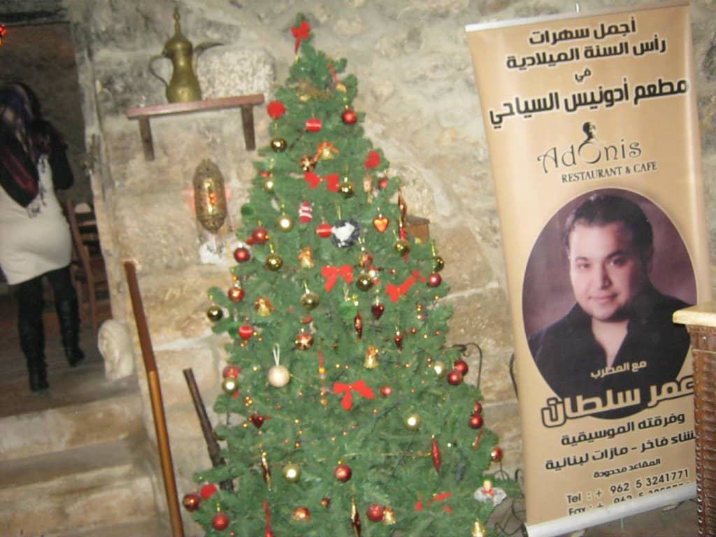 Third hero image