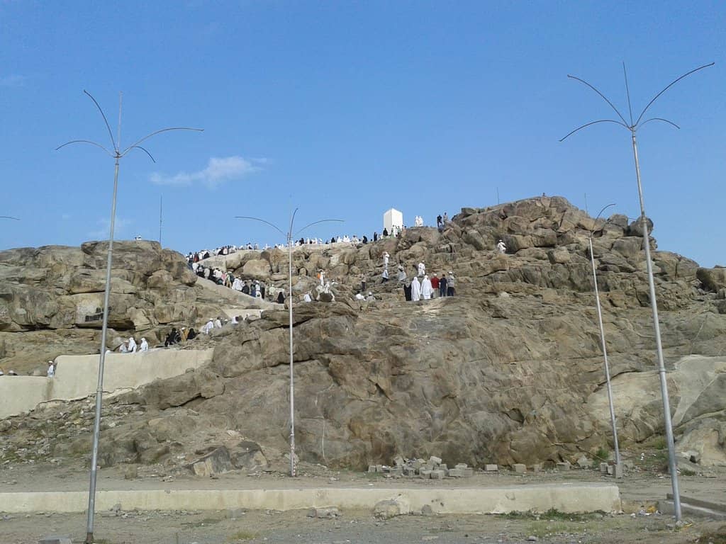 Panoramic Views of Arafat