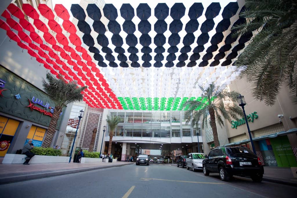 Family Entertainment Zone