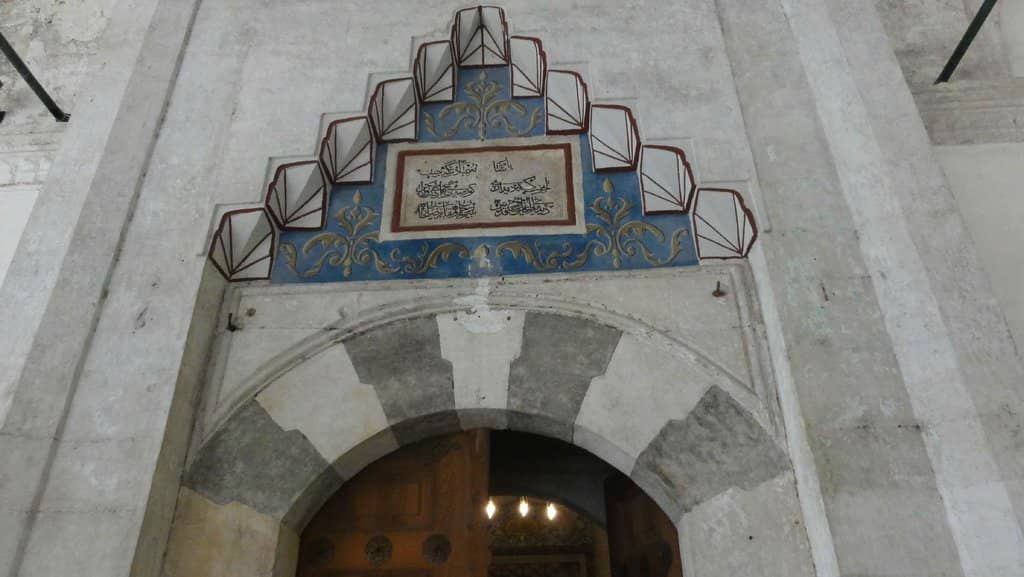 Mosque Courtyard