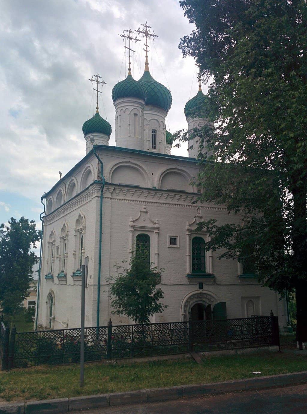 Vertical photo