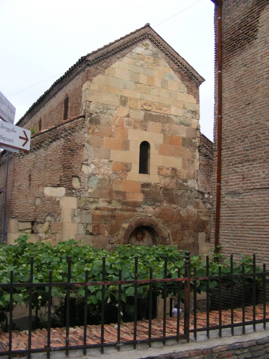 Vertical photo