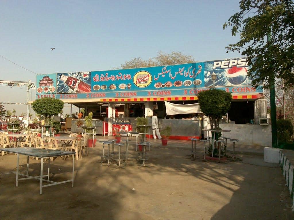 Fun City Amusement Area