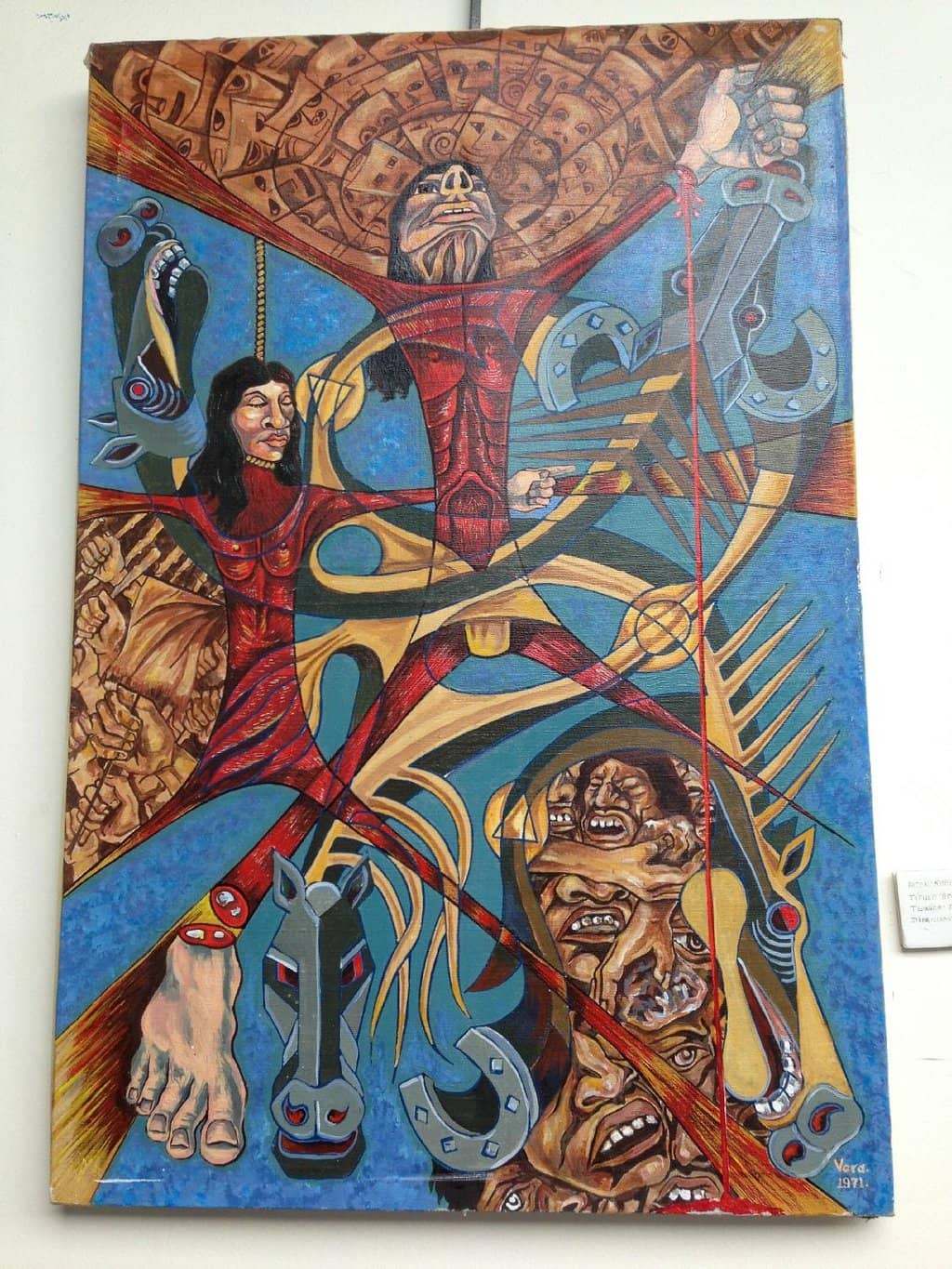 Vertical photo