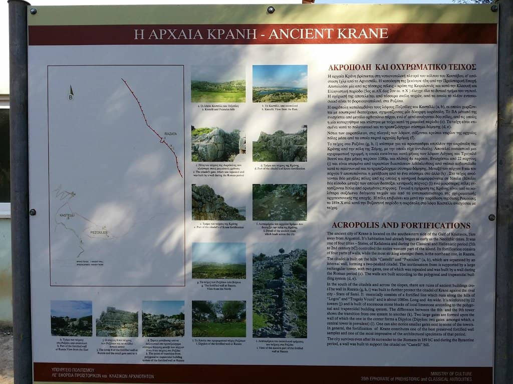 The Cyclopean Walls