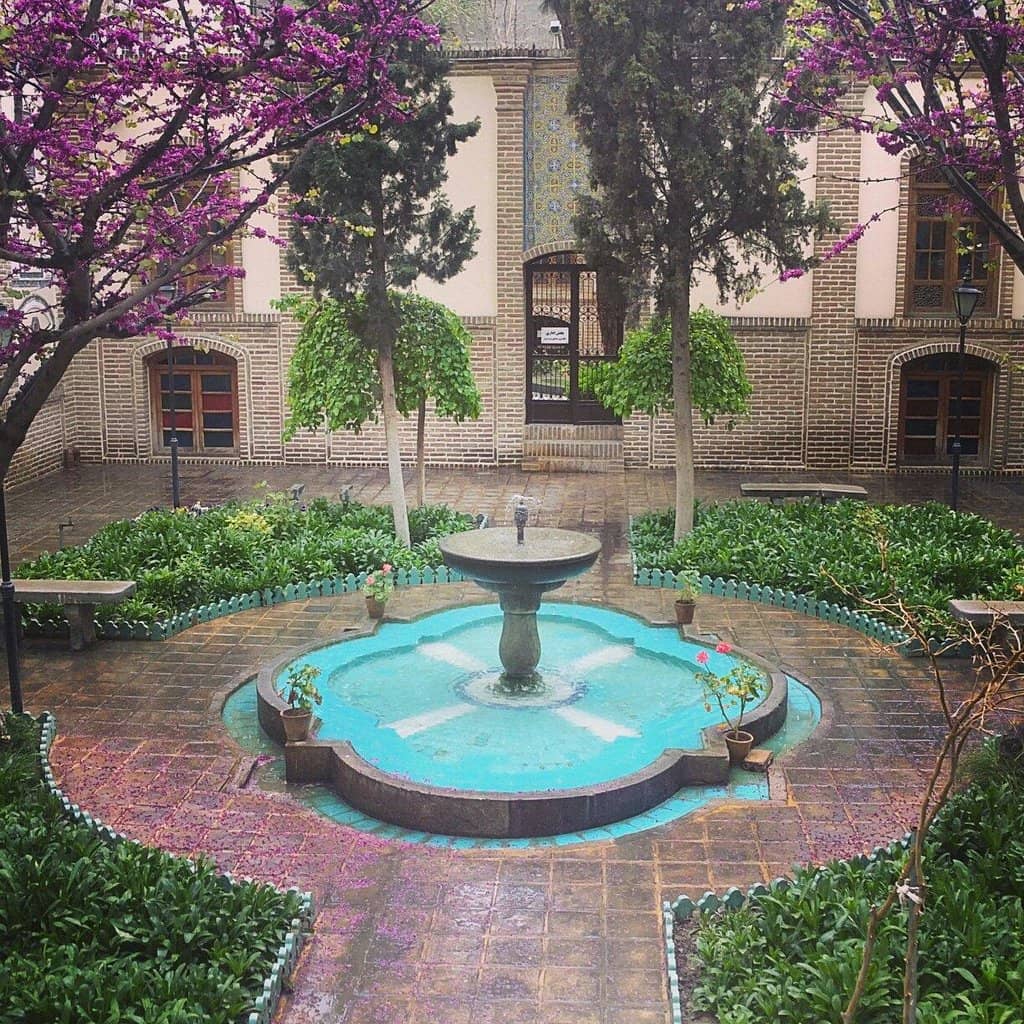 The Japanese Garden