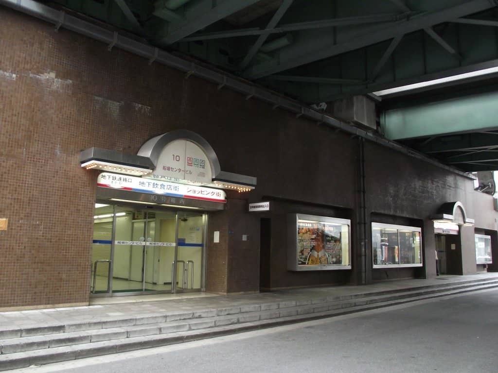 Semba Center Building