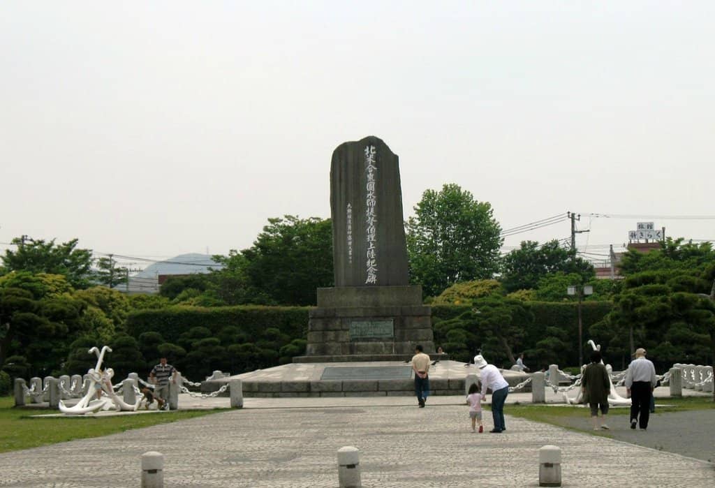 Vertical photo