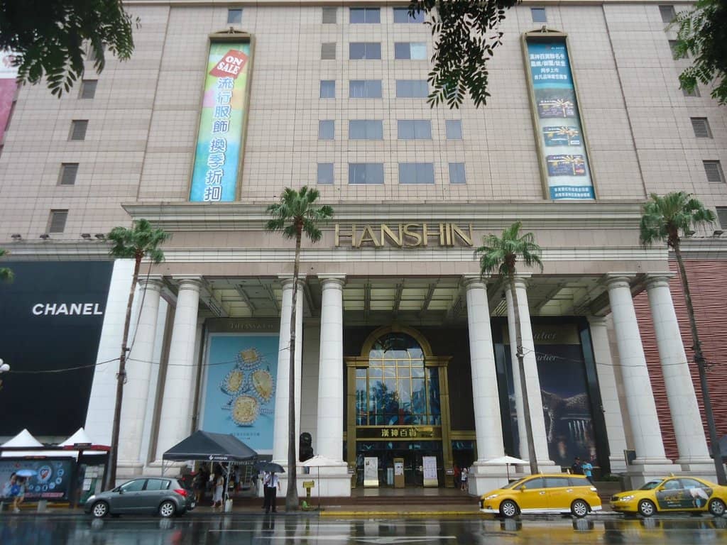 B3 Food Court Delights