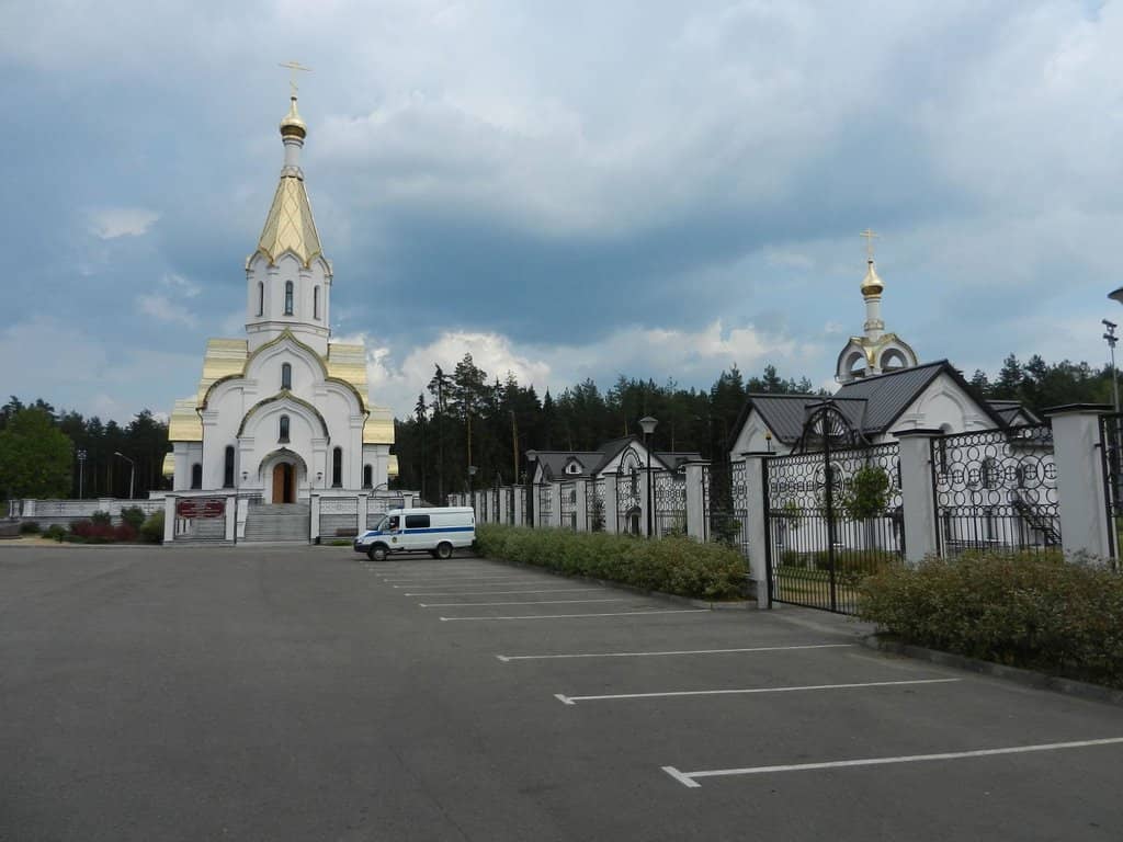 The "Unburned Village" Memorial