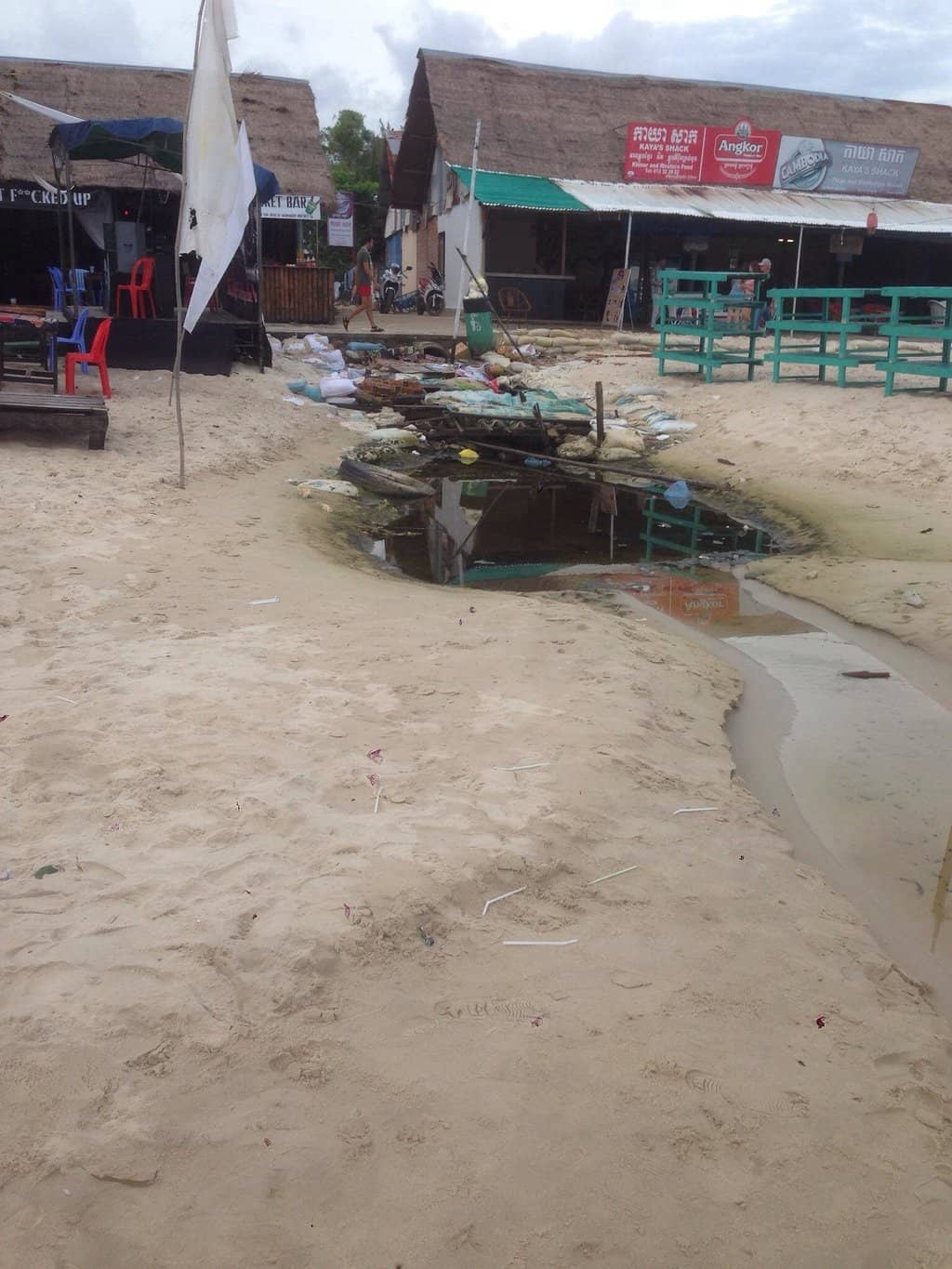 Island Ferry Terminal