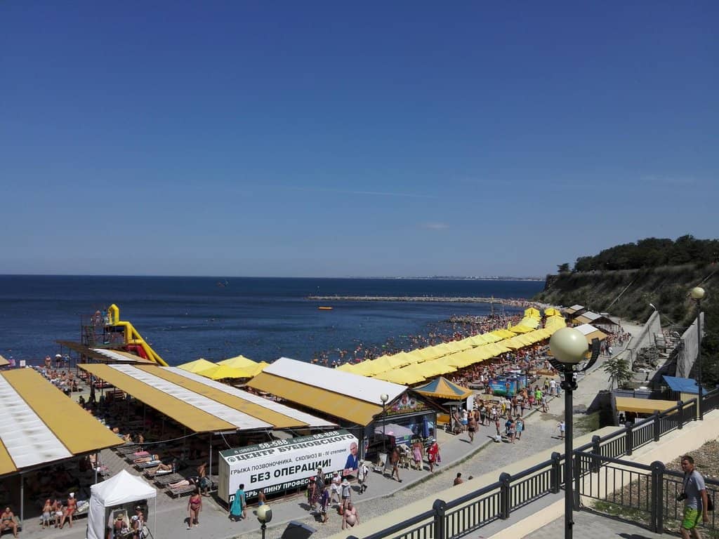 Kids' Playground