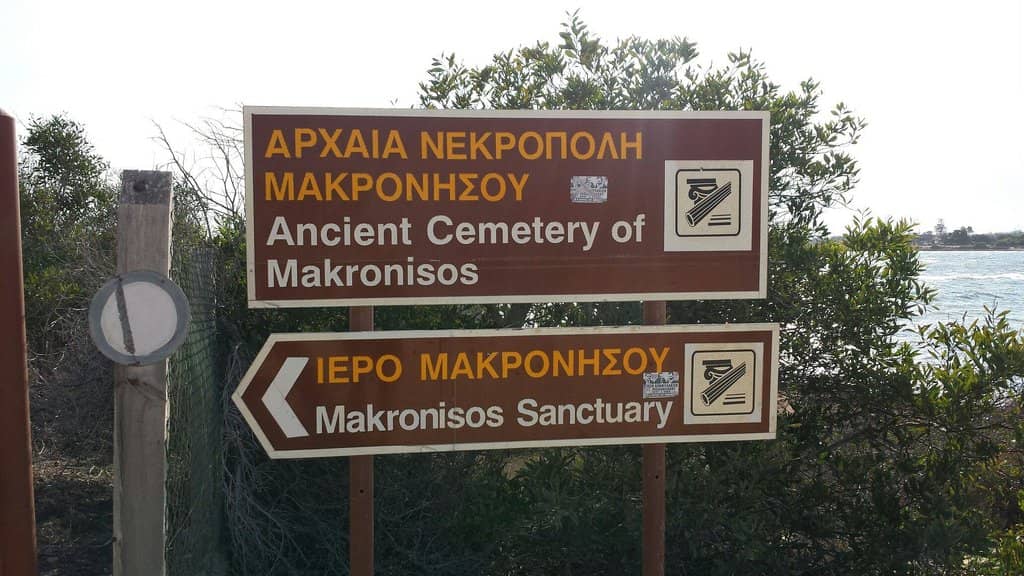 The Rock-Cut Tombs