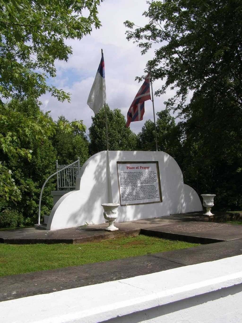 Replica Empty Tomb