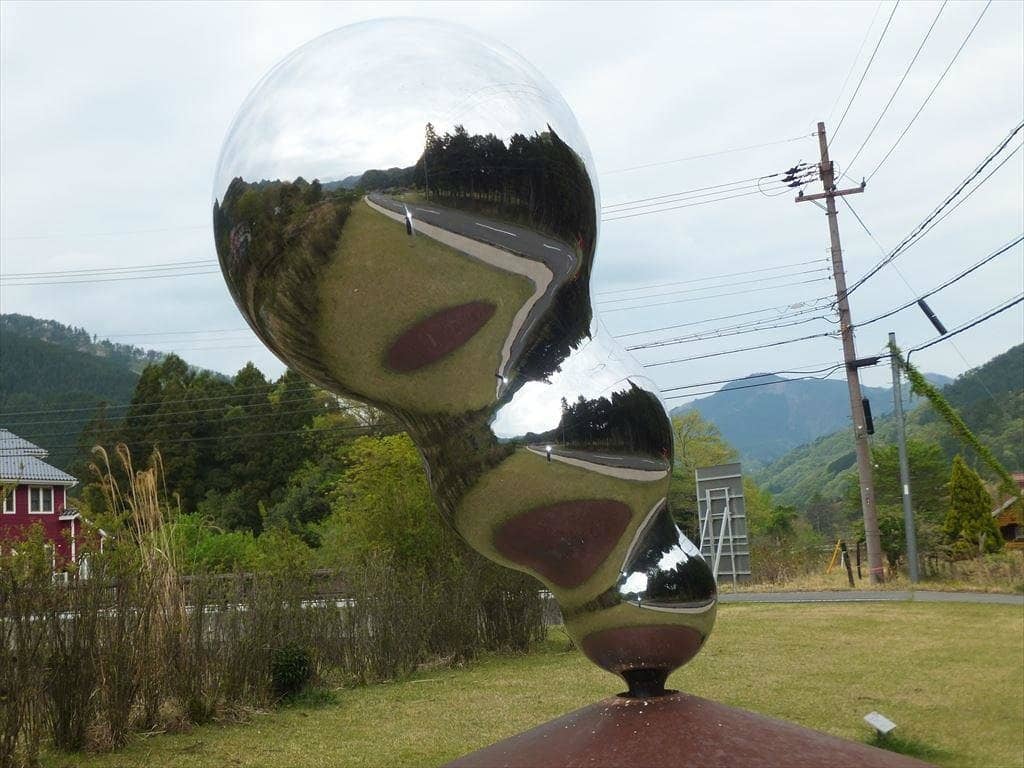 Vertical photo