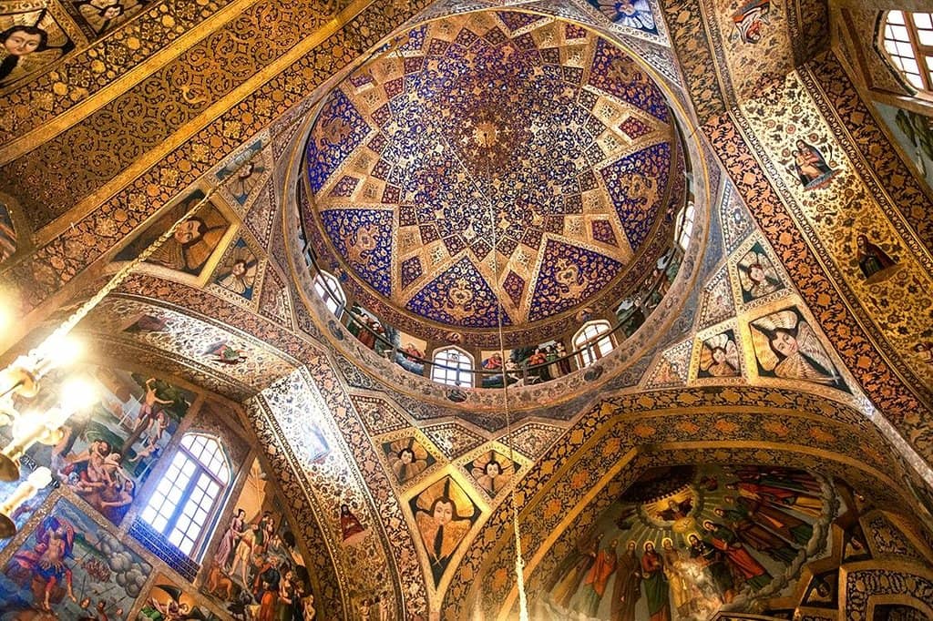 Armenian Museum