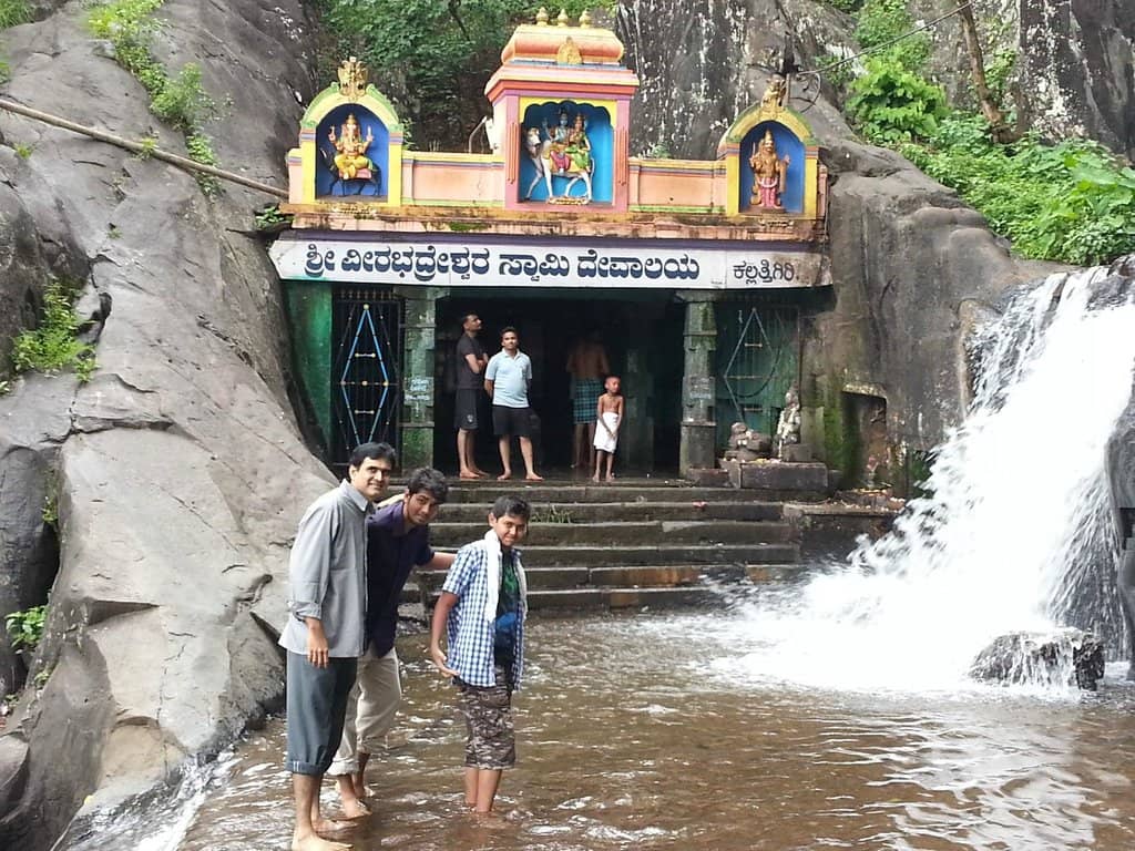 Cascading Waterfalls