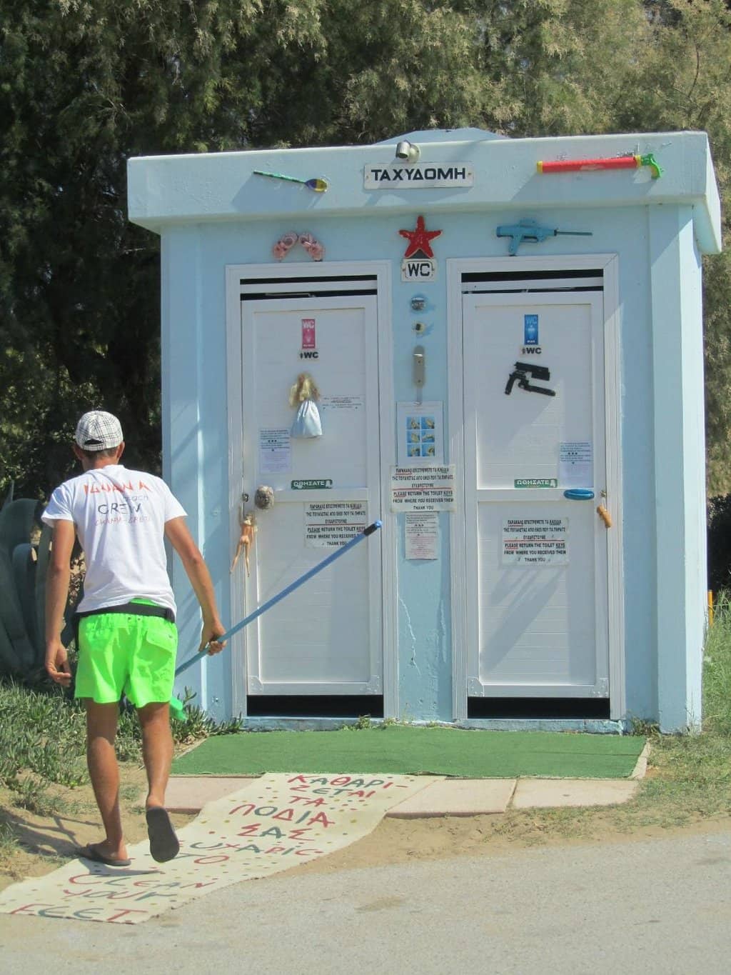 Comfortable Loungers