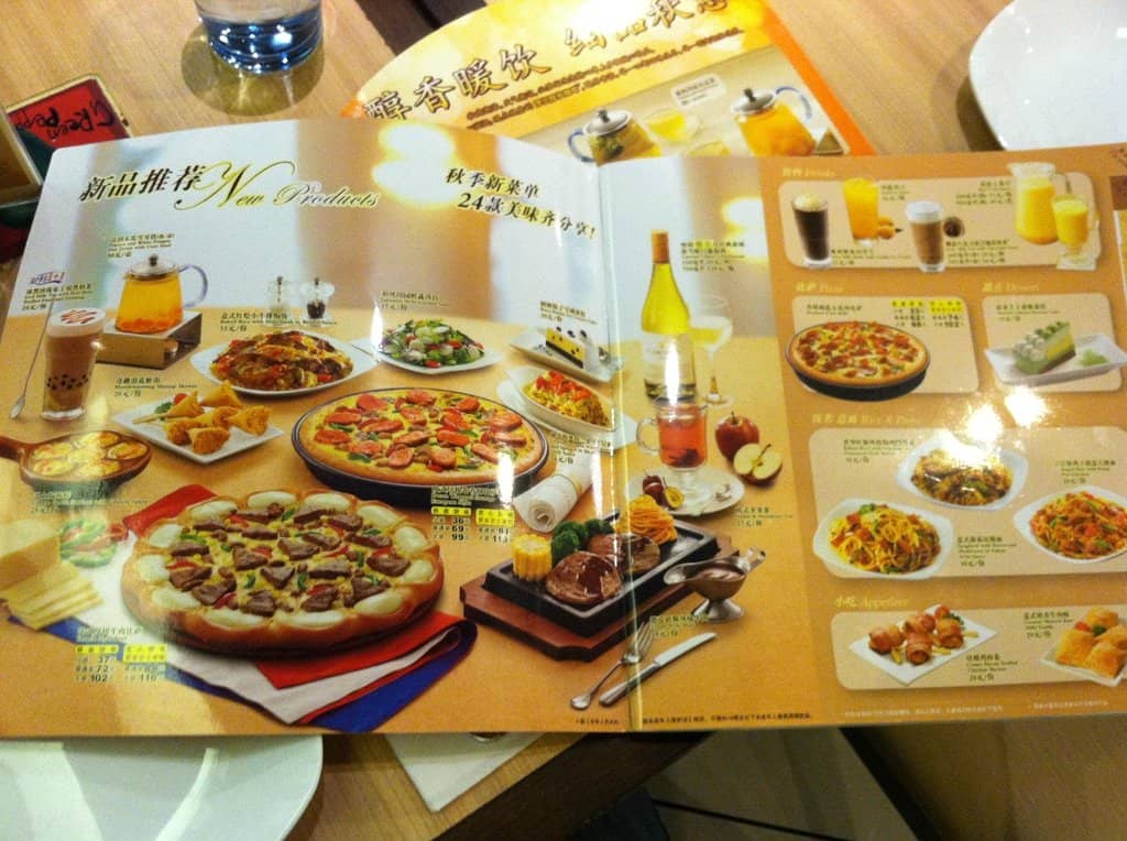 Special Occasion Dining