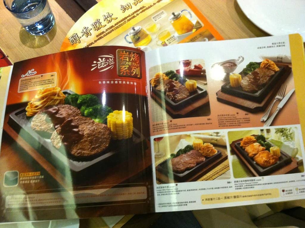 Extensive and Appetizing Menu