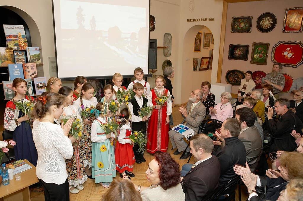 Art Exhibitions & Events
