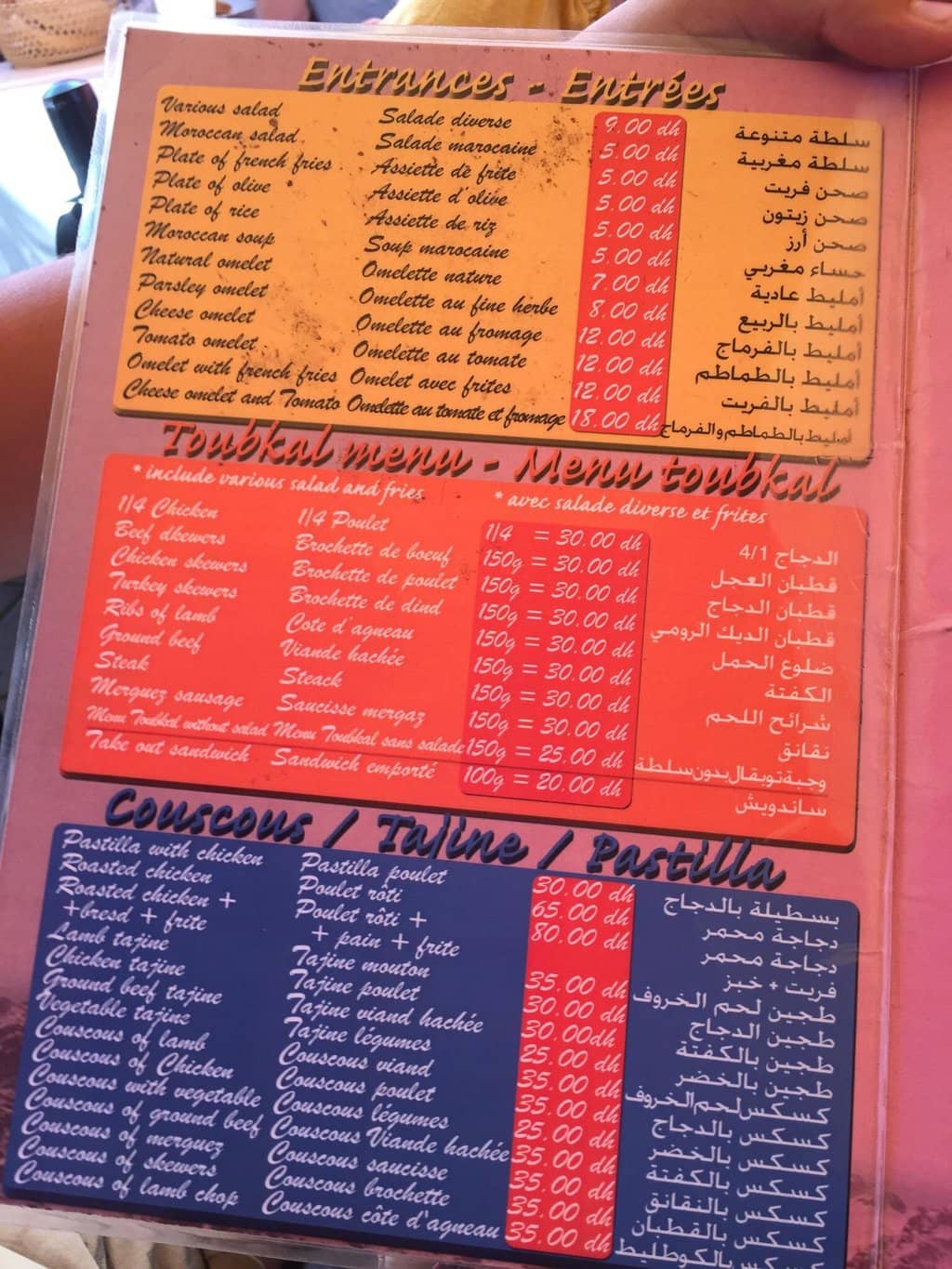 Generous Portions