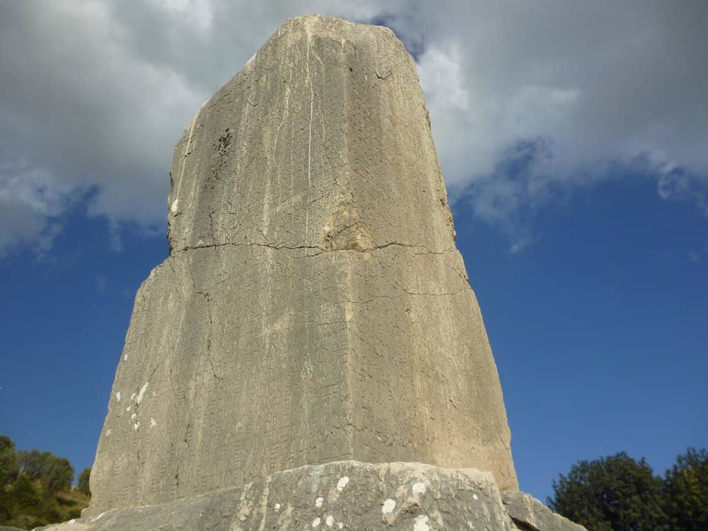 Inscribed Stone Stella