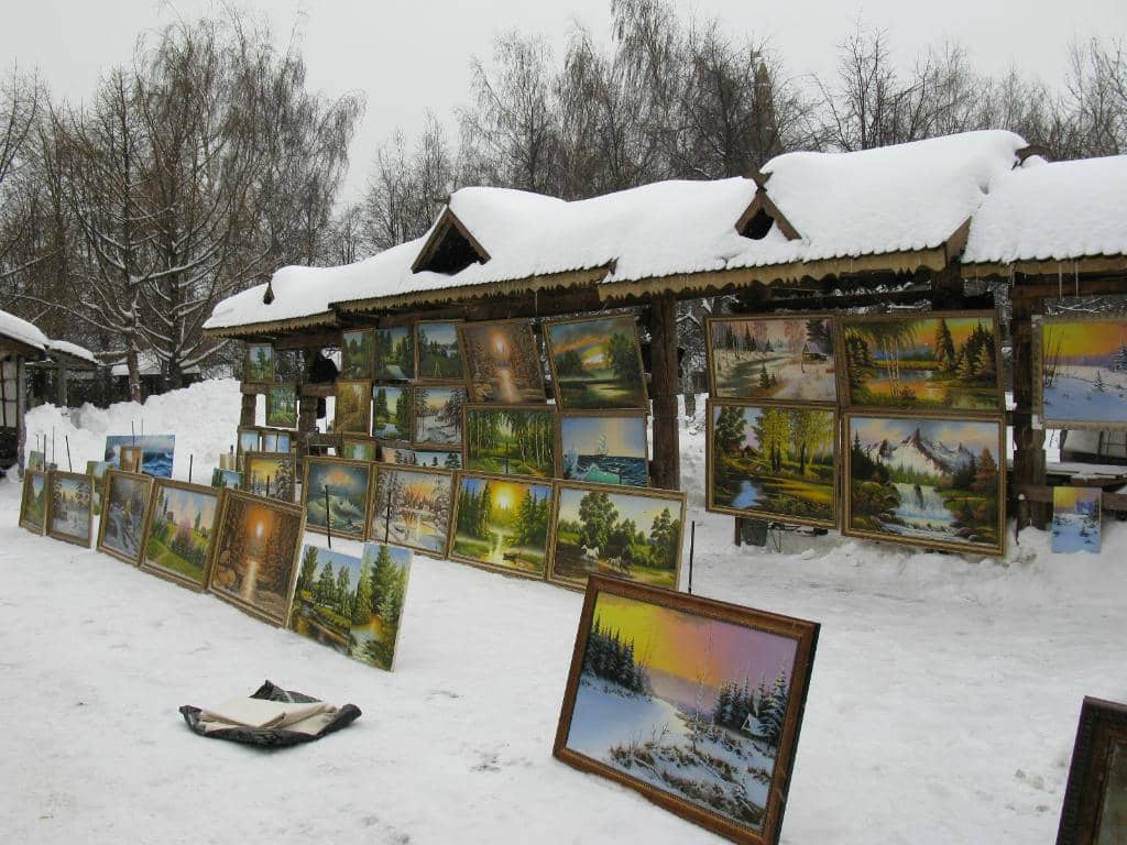 Vertical photo