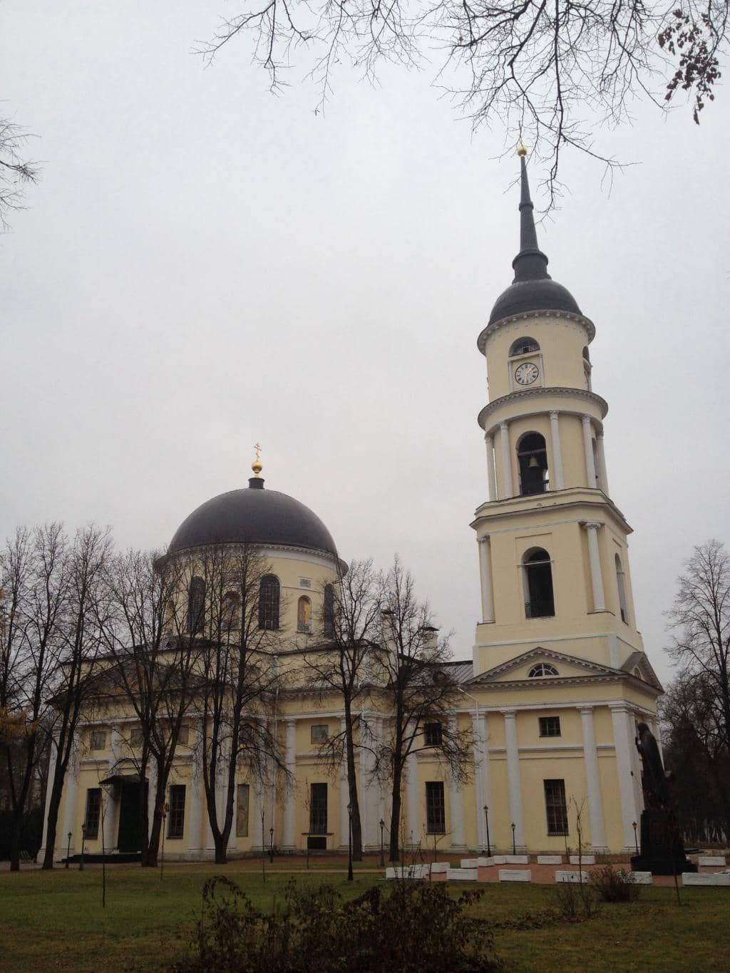 The Bell Tower