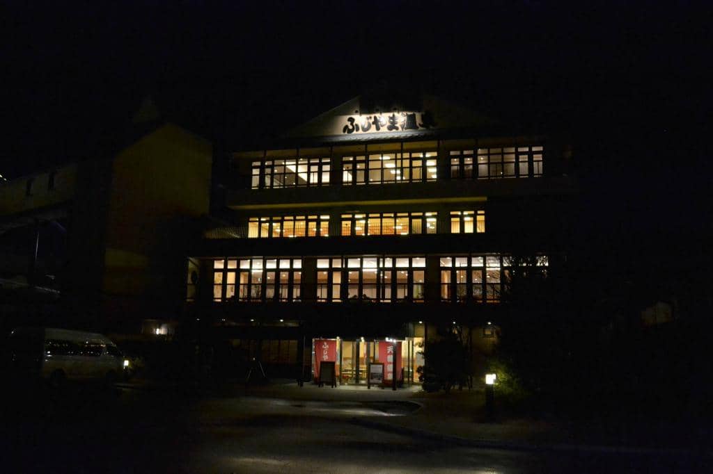 Traditional Onsen Experience