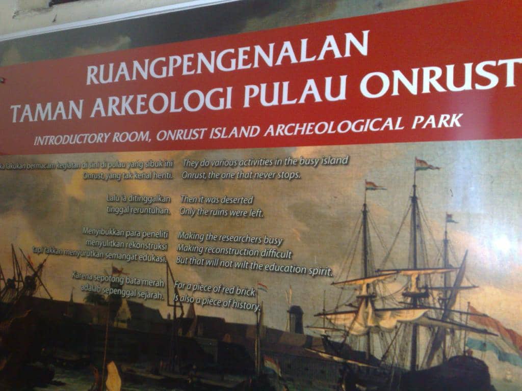 Museum and Exhibits