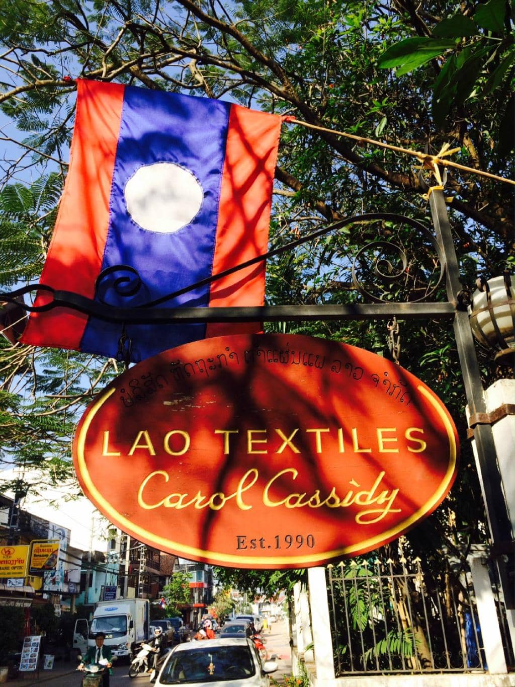 Handwoven Silk Textiles