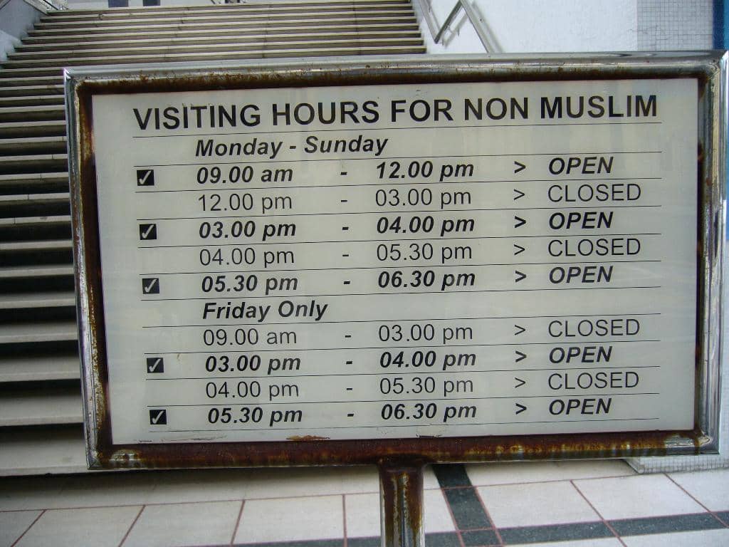 Ramadan Iftar & Terawih