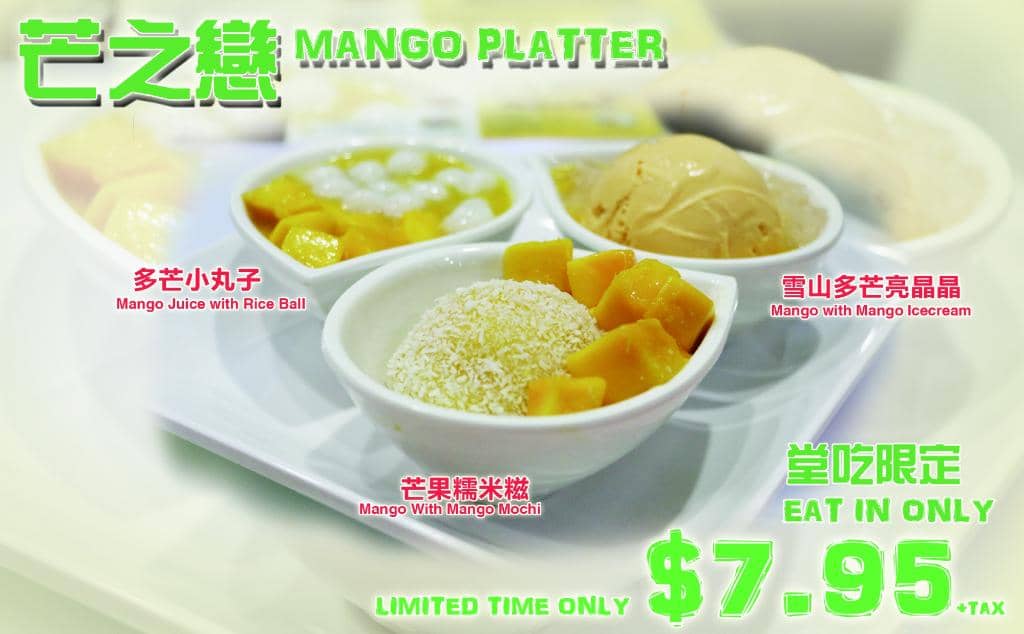 Signature Cocktails & Happy Hour