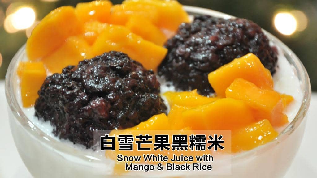 Modern Vietnamese Fusion