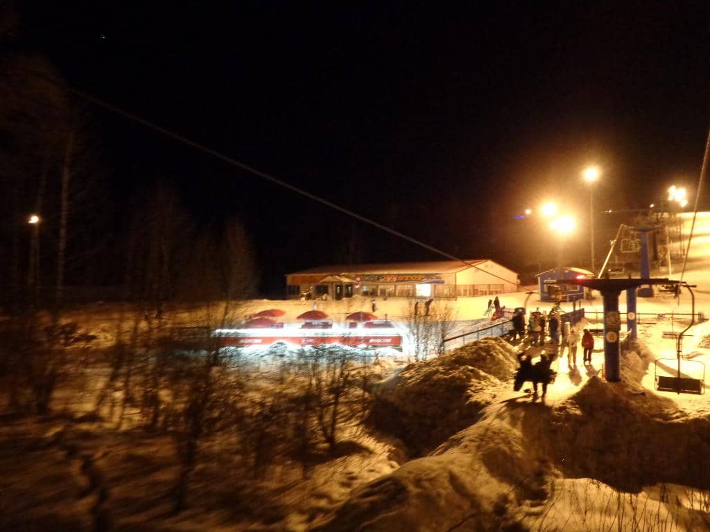 Affordable Lift Tickets