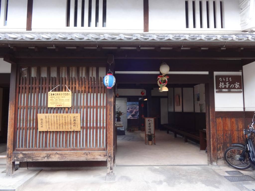 Traditional Machiya Architecture
