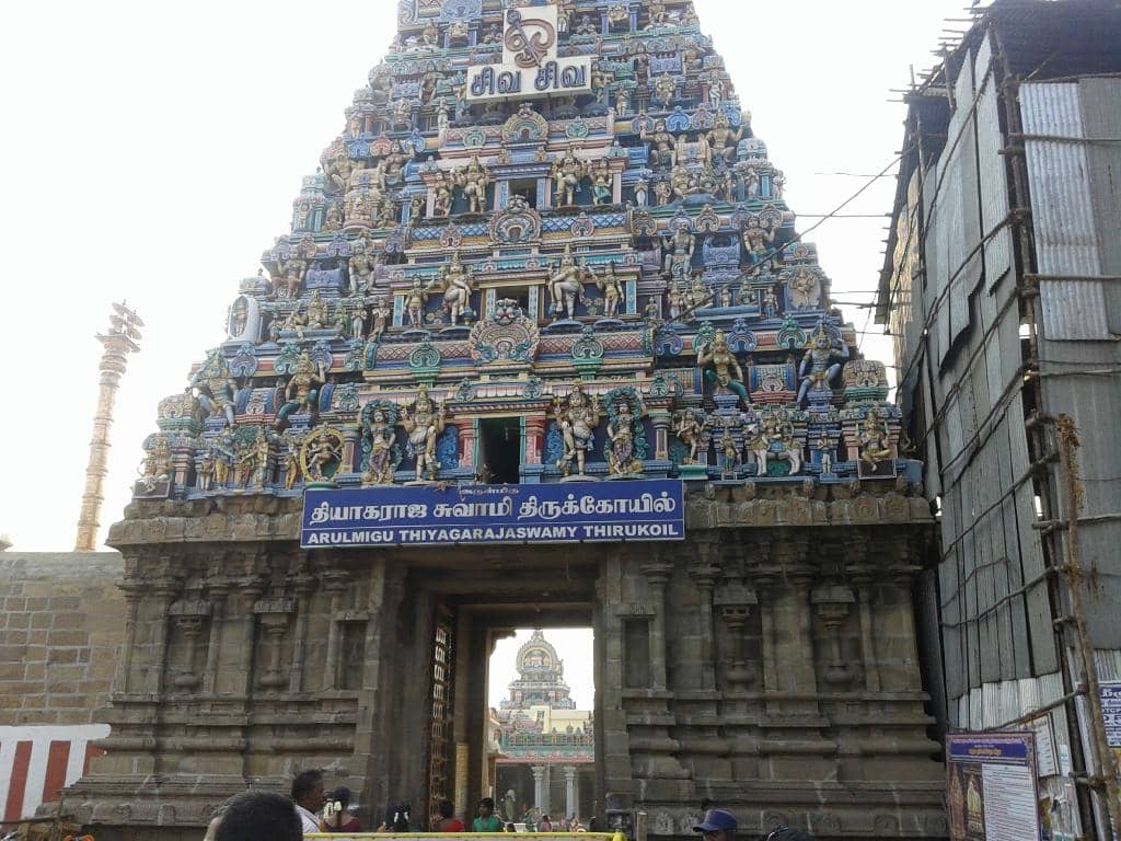 Kamalathalayam Tank