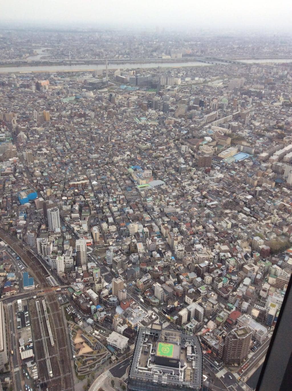 Sumida Aquarium