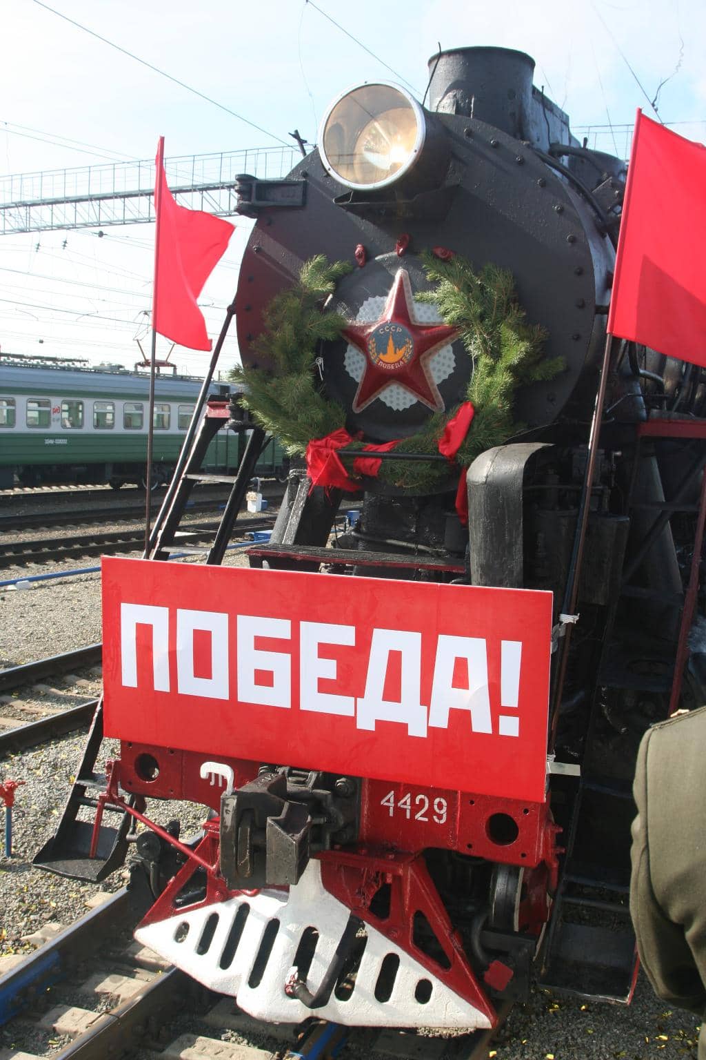 The 'Time Capsule' Experience