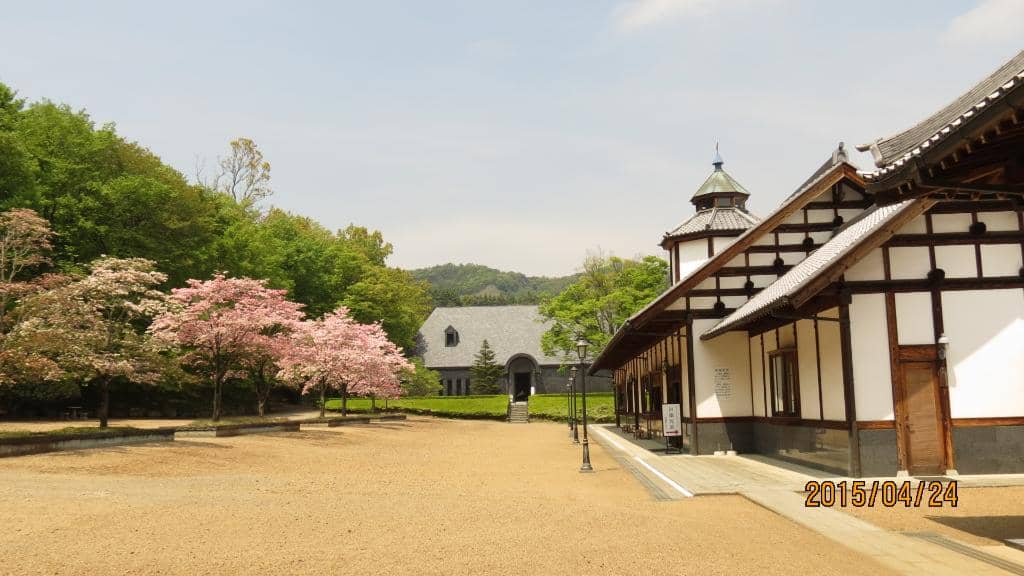 Landscaped Gardens