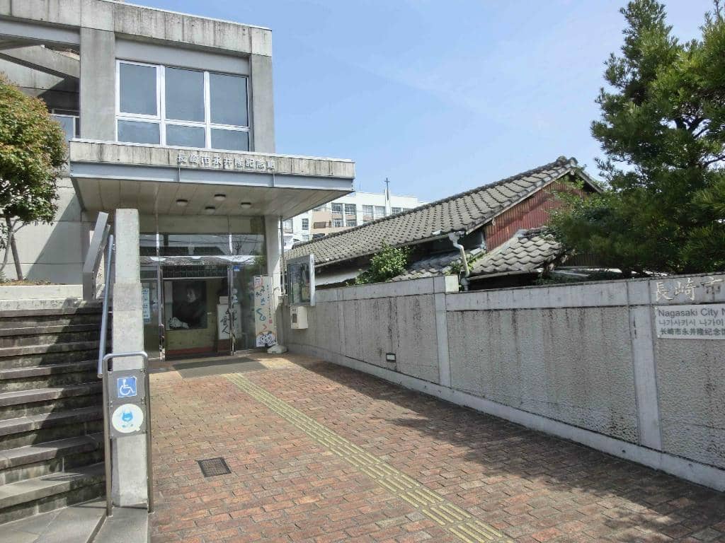 Urakami District