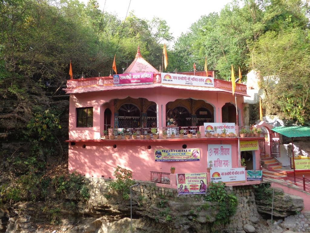 Drona Cave's Mystique