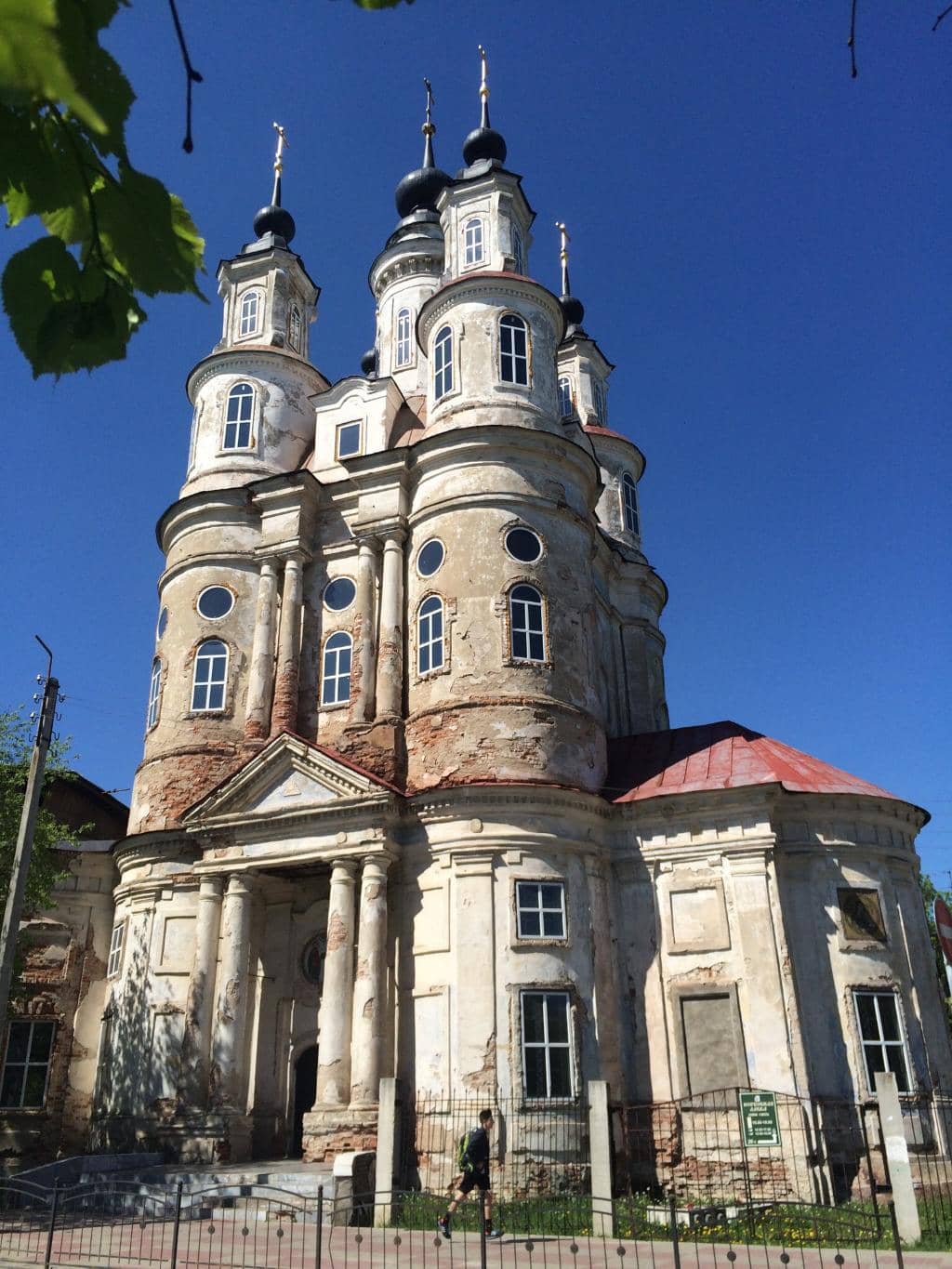 Vertical photo